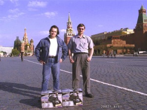 Red Square, Moscow